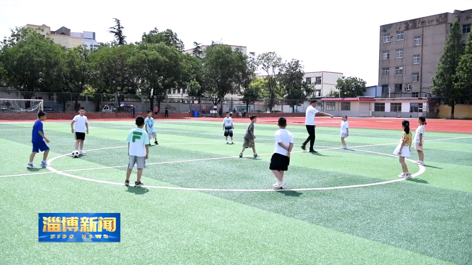 【淄博新闻】【改革创新当先锋 担当实干做榜样】王书奇：以初心为犁 深耕教育每一寸土壤