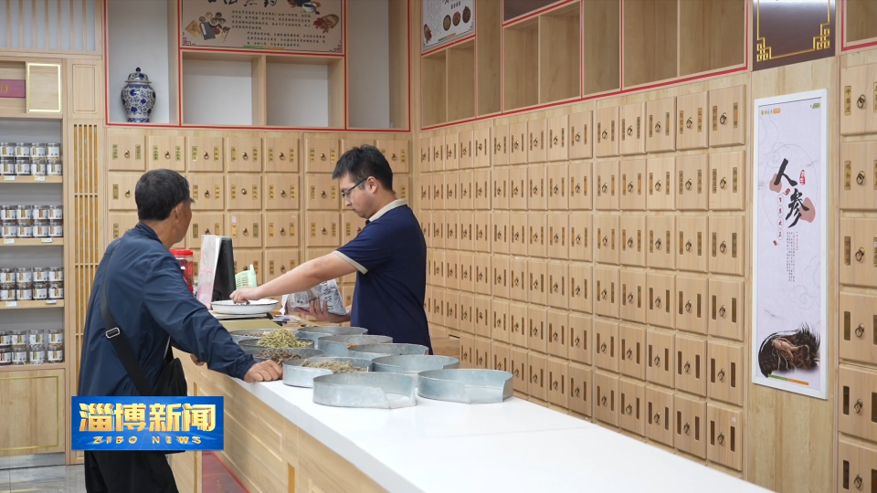 【淄博新闻】【锲而不舍落实中央八项规定精神】博山：优化服务举措 提升政务效能