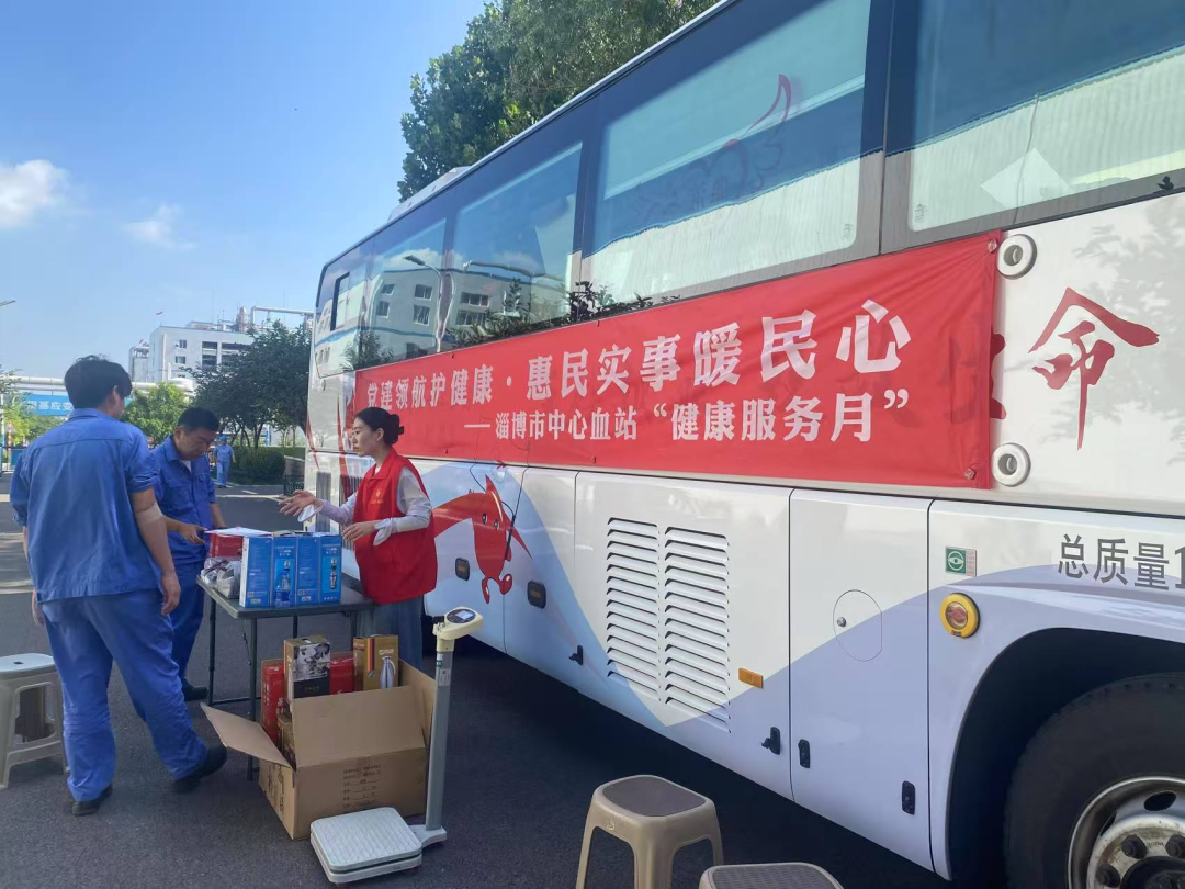 党建领航护健康 惠民实事暖民心