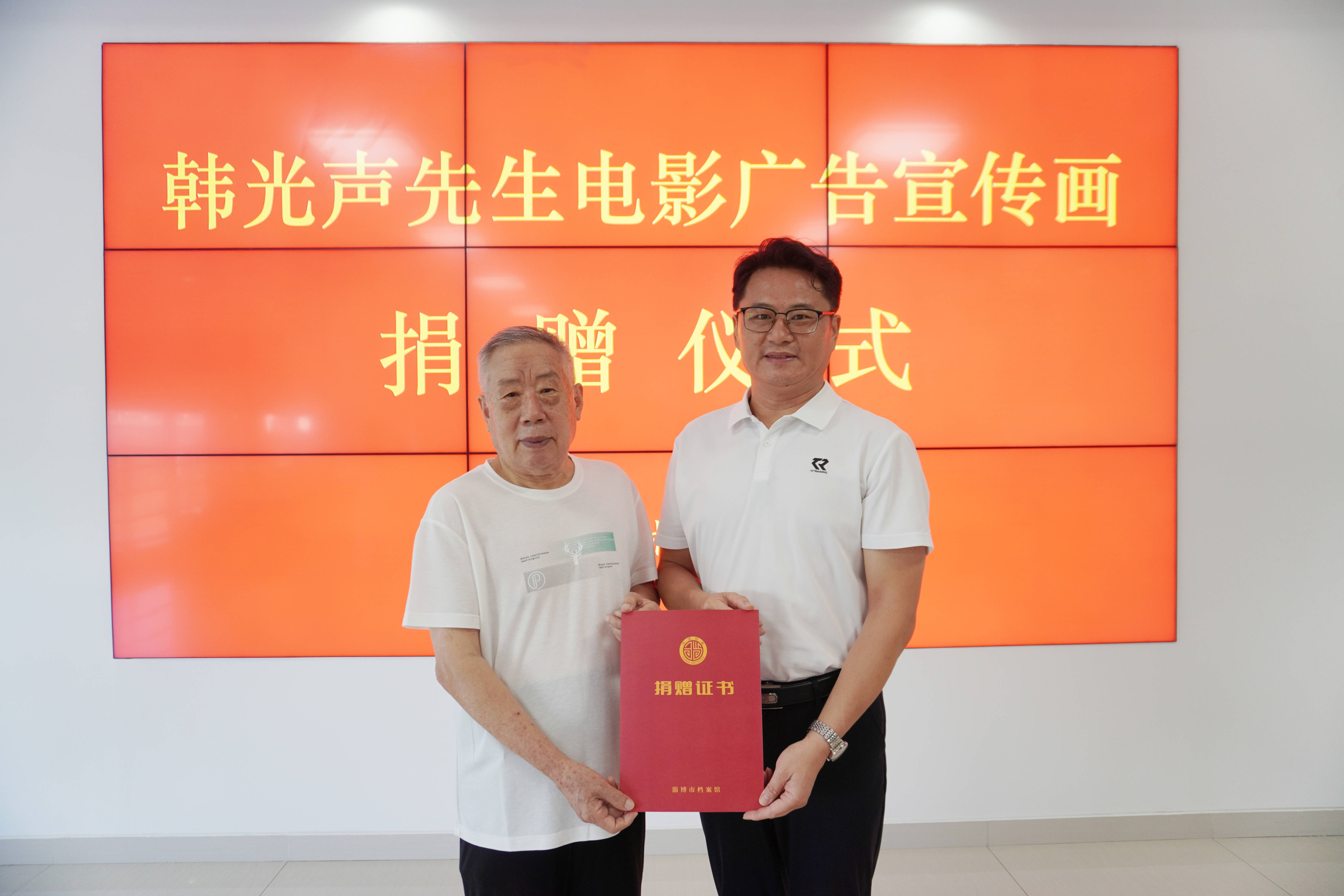 八旬电影海报美工师韩光声：用画笔凝固抗战记忆