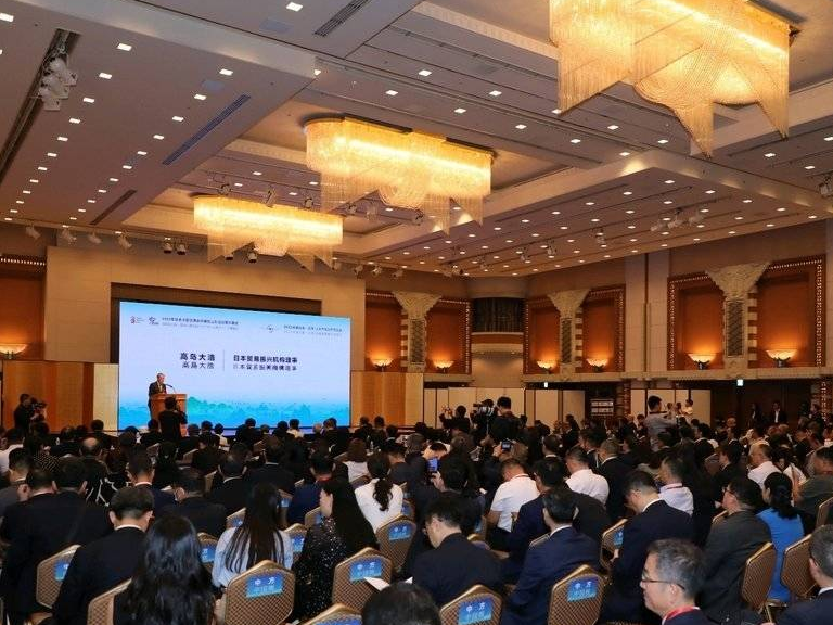 2025年大阪世博会中国馆山东活动周今日开幕
