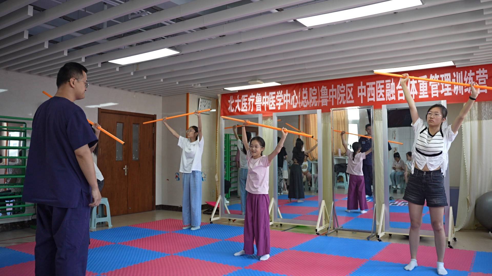 精准干预 护航青少年体态健康