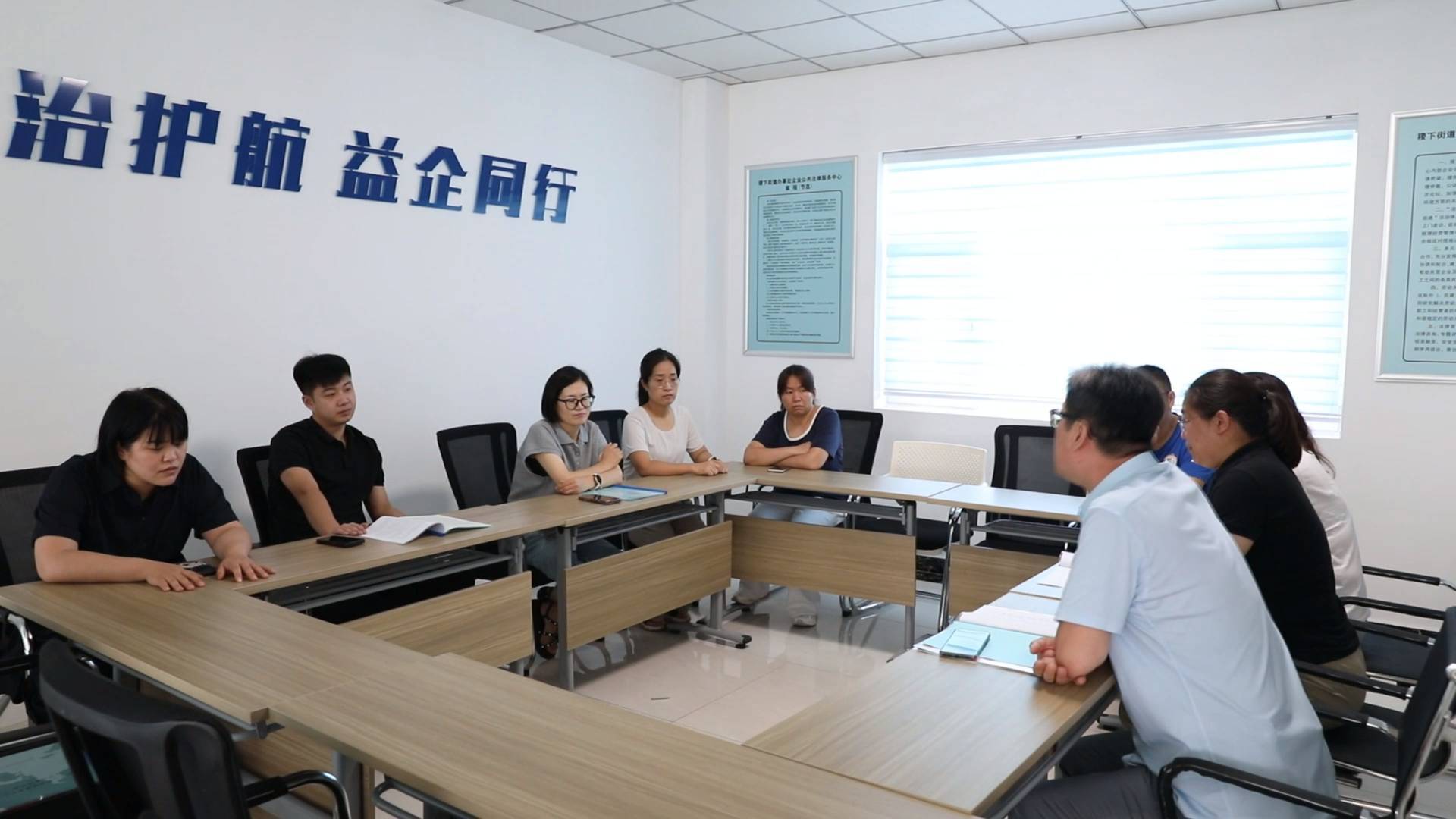 法律服务进园区 营商环境添动力