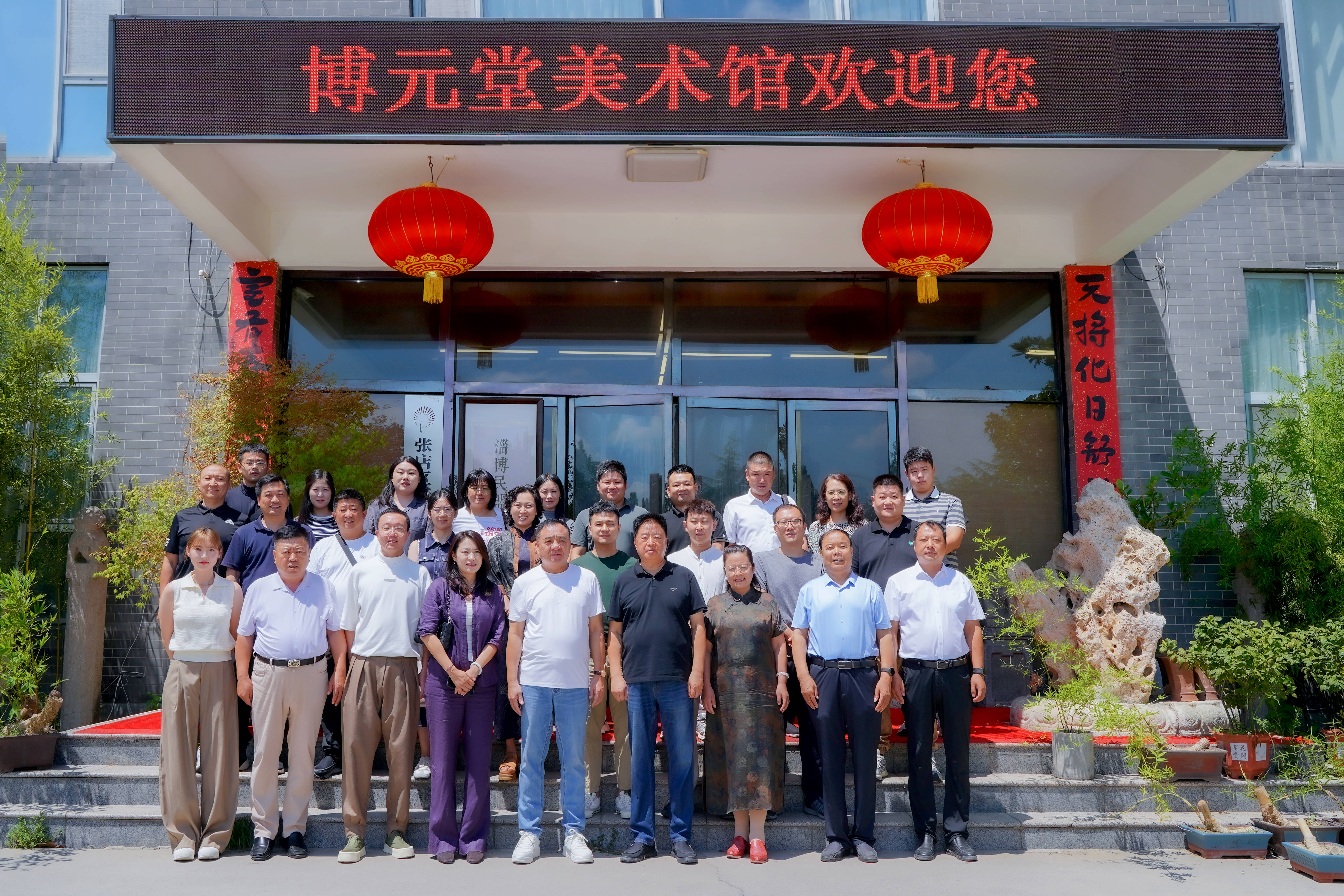 政企校联手，赋能青少年游学产业高质量发展