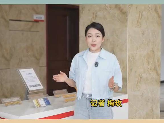 山东齐芯微：指甲盖1/100的“芯”，日产400万颗迈向高端！