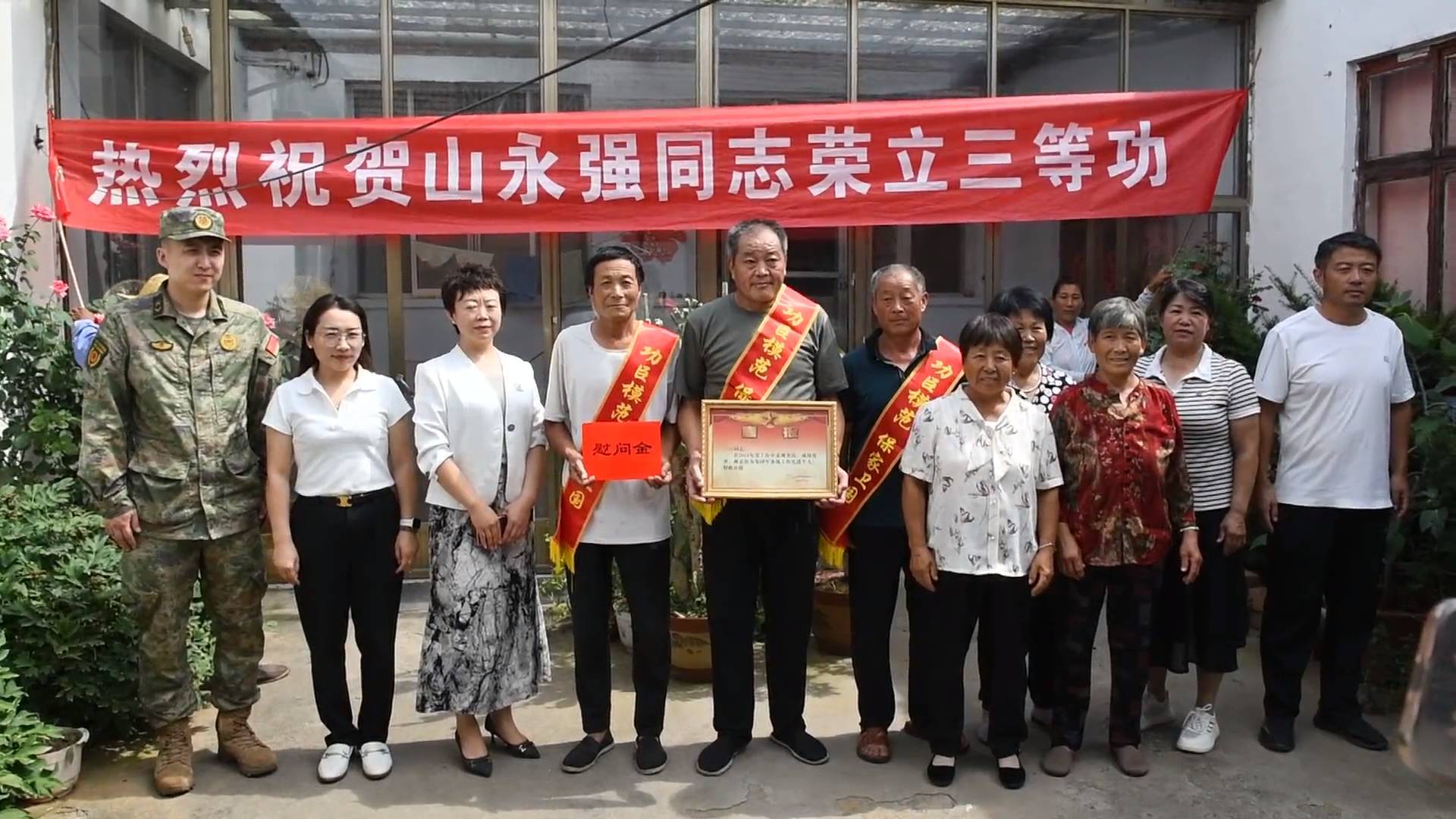 多彩活动庆“八一” 军民共谱鱼水情