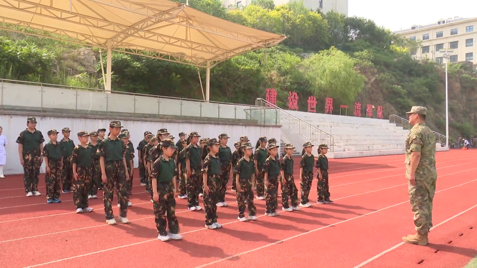 少年军校夏令营 激发学生报国情