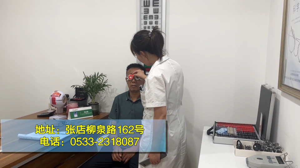 质尊视听喊你一起来“破镜”