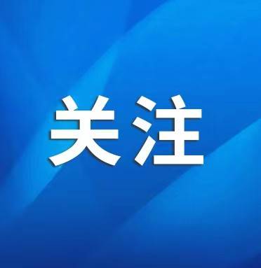 说爱就爱，说走就走，好客山东最新青春MV《即刻出发》正式上线，一起打卡齐鲁山海，出发不emo，生活要PASSION！