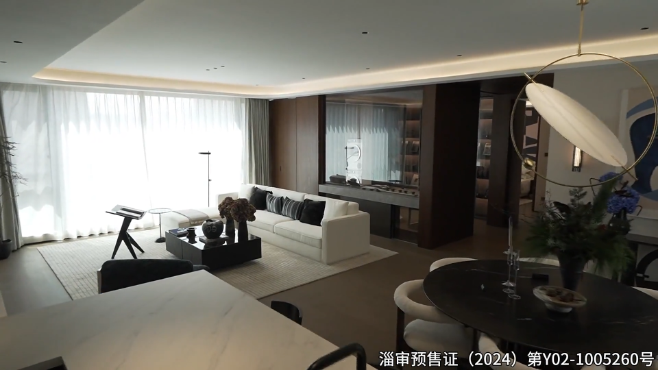 淄博市高品质住宅巡展——新宏程·启元