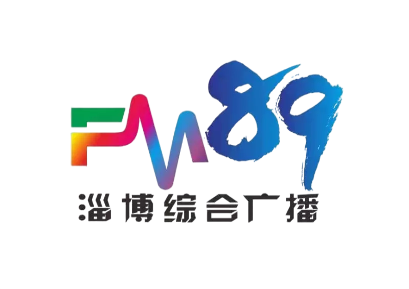 “参与社保、共享保障”---淄博市社会保险事业中心举行“社保服务进万家”活动