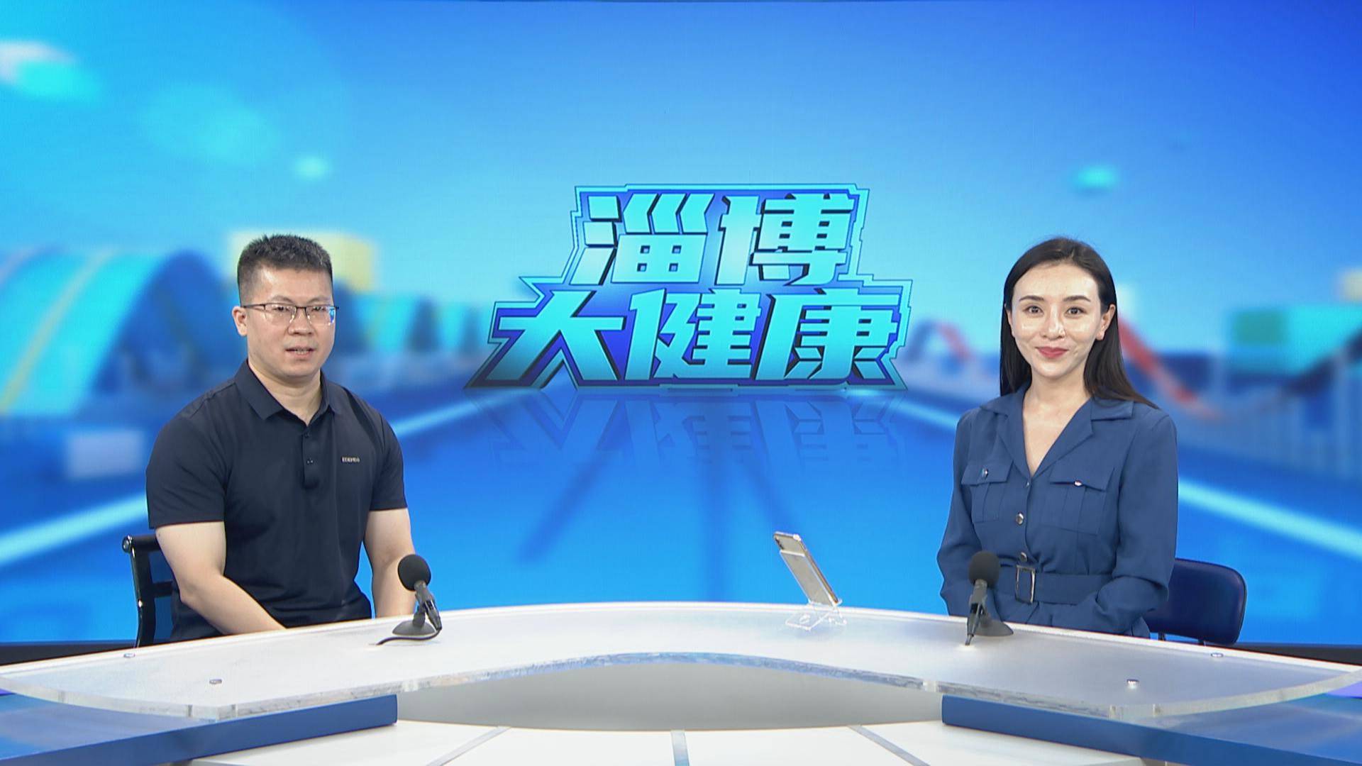 乙肝的科学治疗与生活管理指南
《淄博大健康》淄博市第四人民医院史元建专访