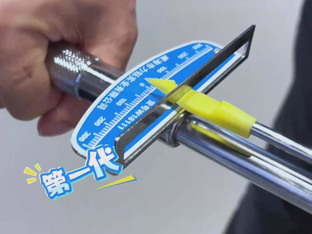 走在前、挑大梁·产业链上的山东好品牌丨一把扳手的30年科技进化史，从指针到数字！这精度你敢信？