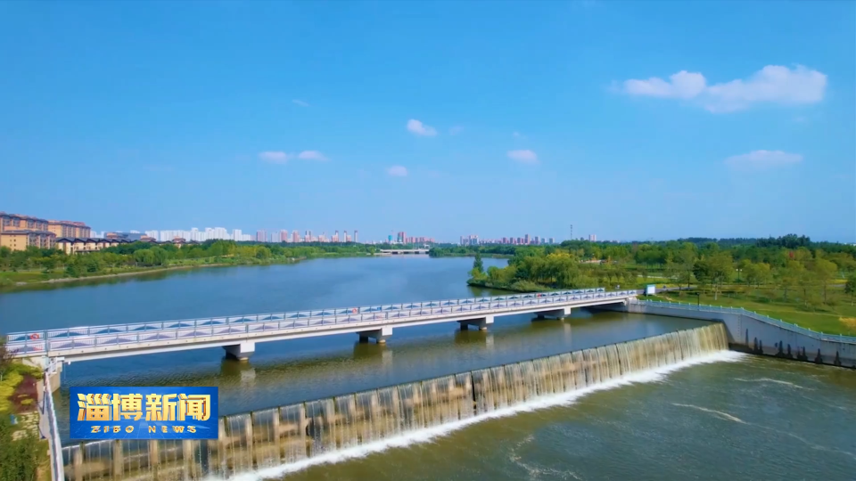 【淄博新闻】【改革创新当先锋 担当实干做榜样】吕鑫：守护碧水清流的“孝水先锋
