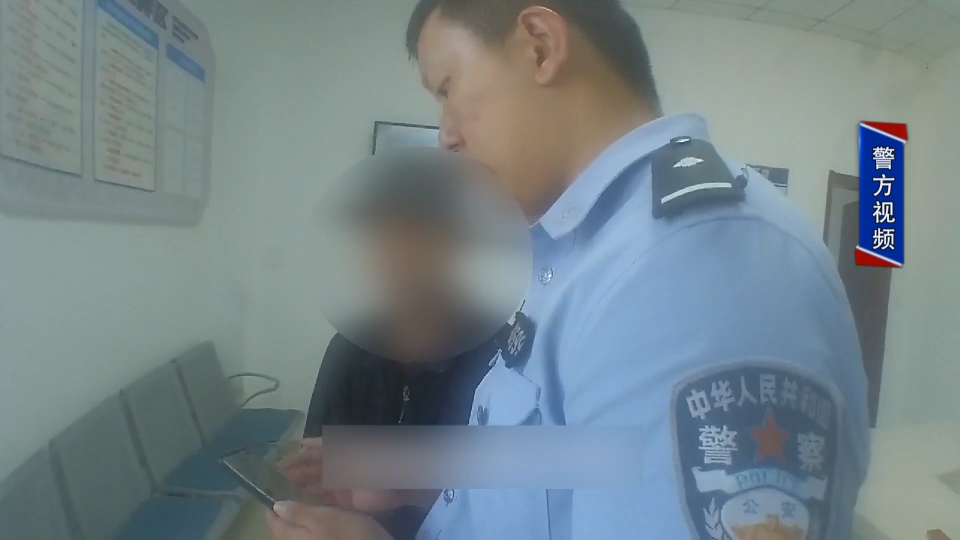 网上结识&ldquo;大师&rdquo; 差点被骗五万