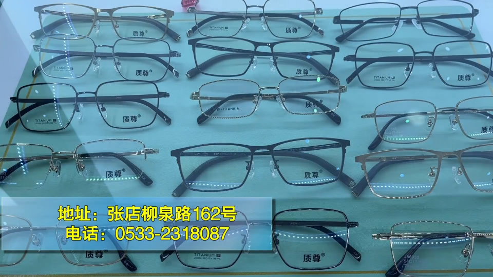 眼花不要拖延 来质尊找&ldquo;智能&rdquo;