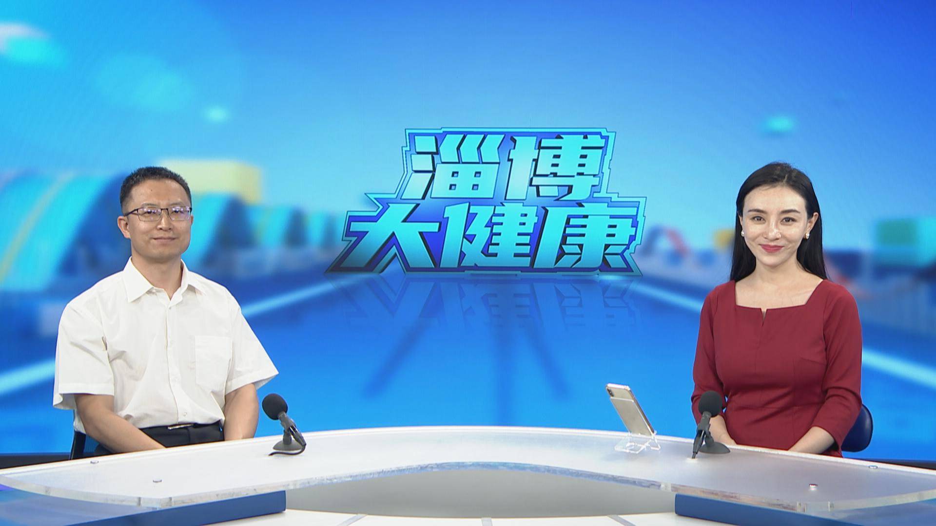 儿童突发抽搐是癫痫吗？
《淄博大健康》淄博昌国医院李愉专访
