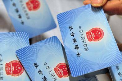 医保账户余额可转给家人！淄博已开通！
