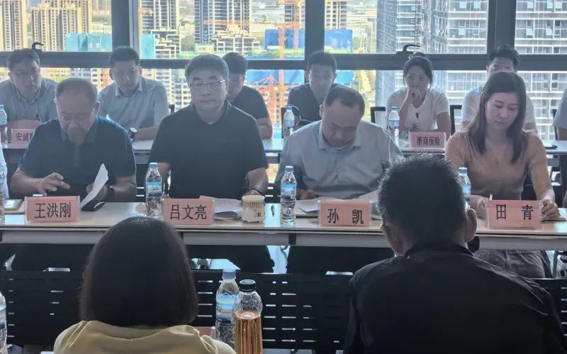 淄博市保险行业协会
召开财险公司6月经营情况分析通报会