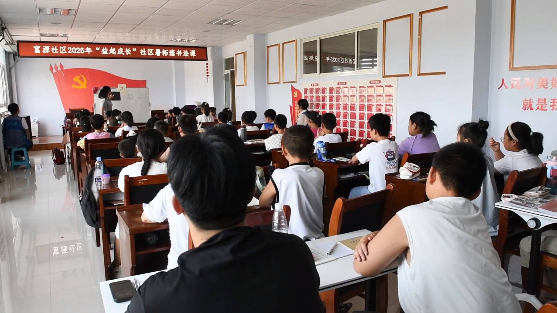 一份关怀一份安心   这个暑托班有点&ldquo;暖&rdquo;