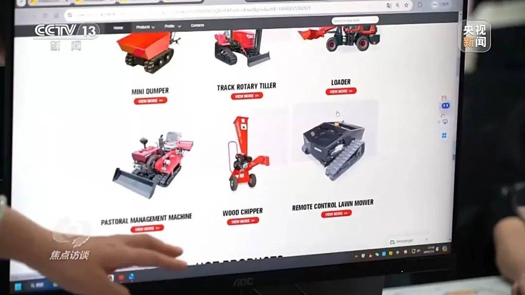 又一中国制造&ldquo;神器&rdquo;，在海外卖爆了！