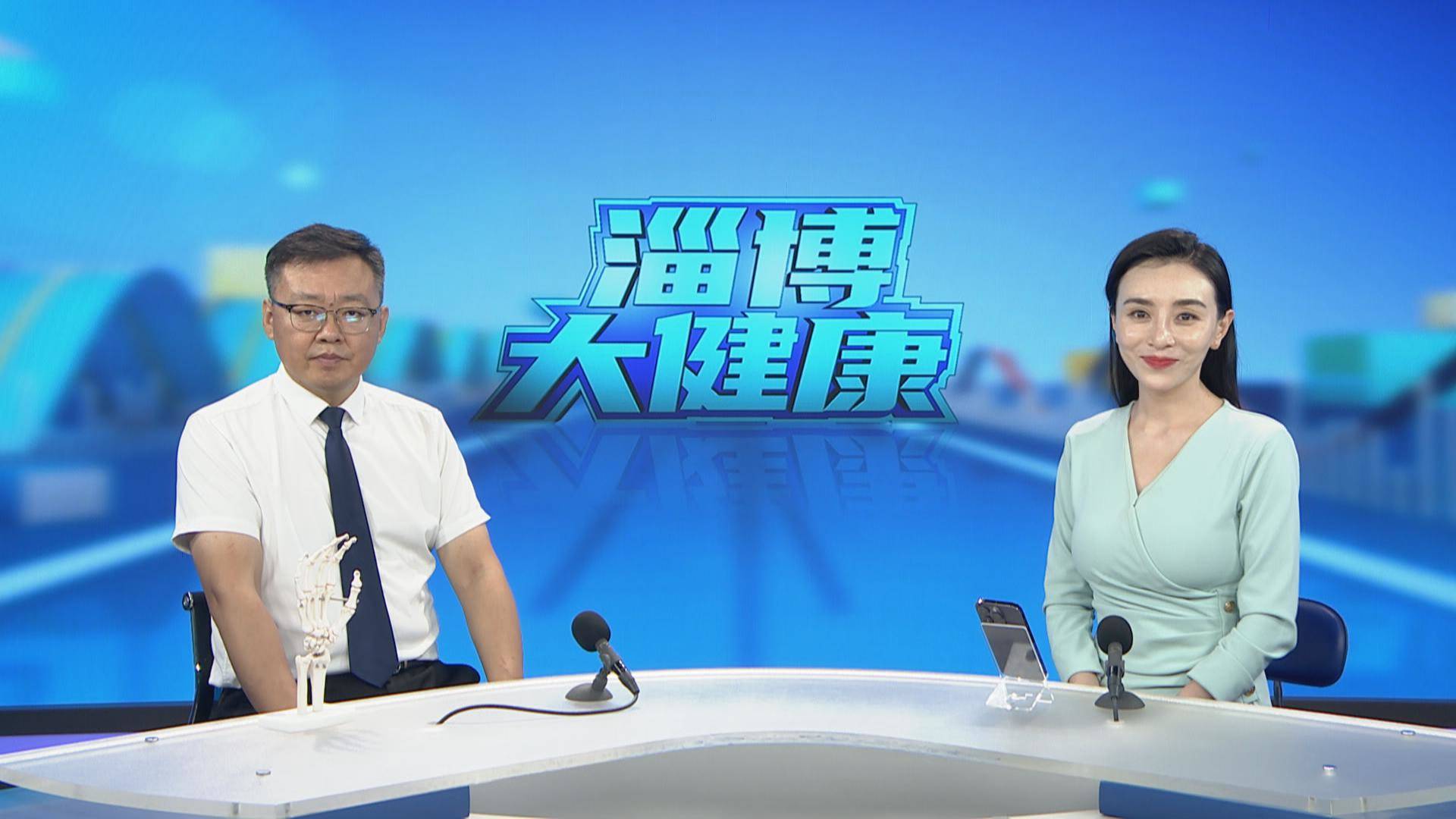 揭秘拇指缺失的重生之术
《淄博大健康》淄博潍淄医院侯军专访