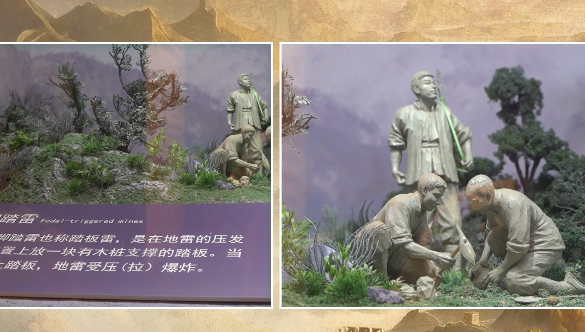 山东&middot;海阳地雷战 满山遍野摆战场