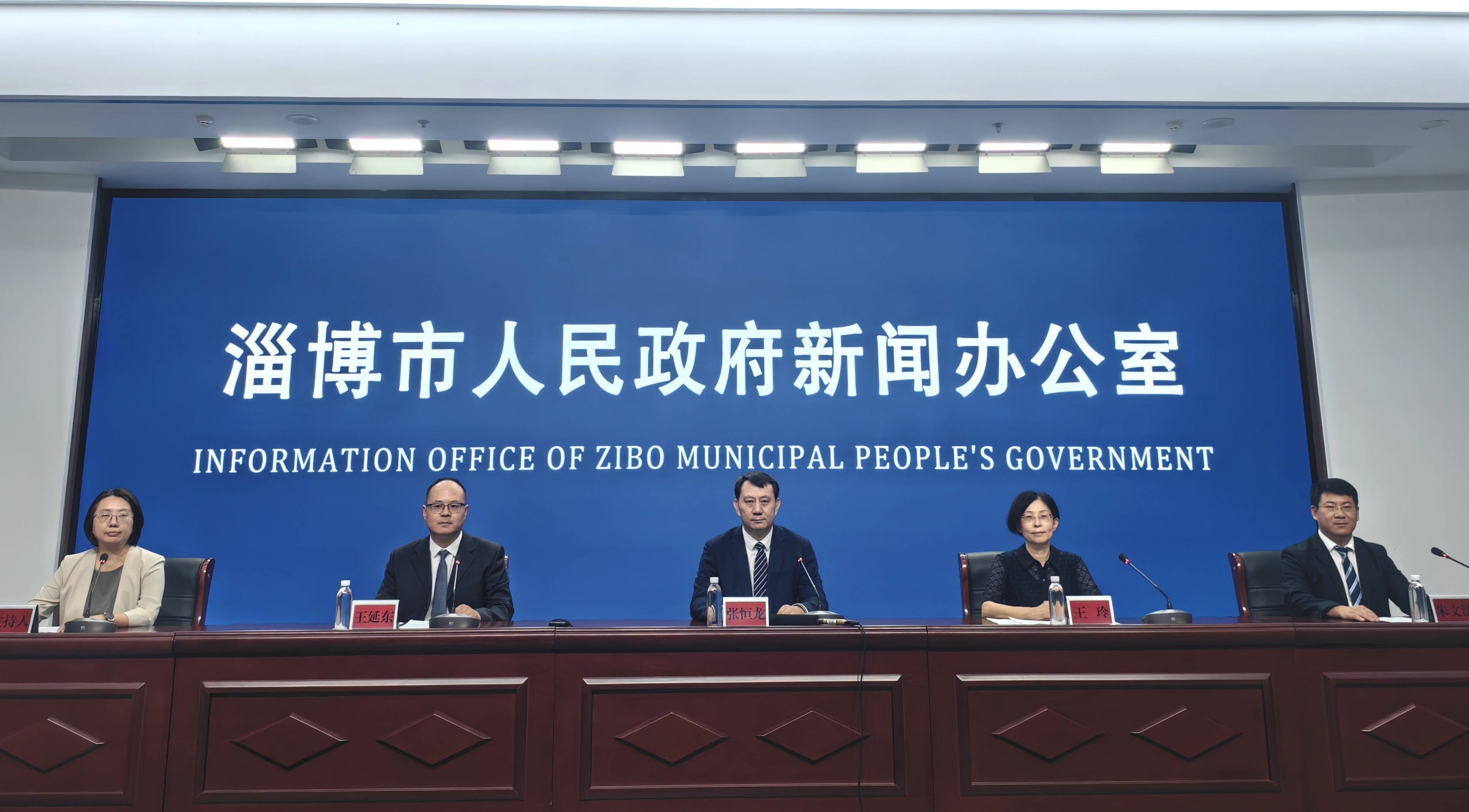 权威发布丨我市举行夏秋季重点传染病防控工作新闻发布会