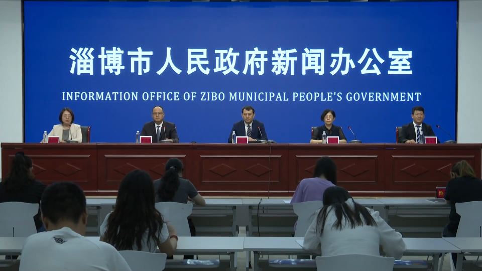 淄博市发布2025年疾控工作及夏秋季传染病防控情况