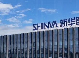 十年磨一剑!新华医疗为全球药瓶加上&ldquo;无菌锁&rdquo;