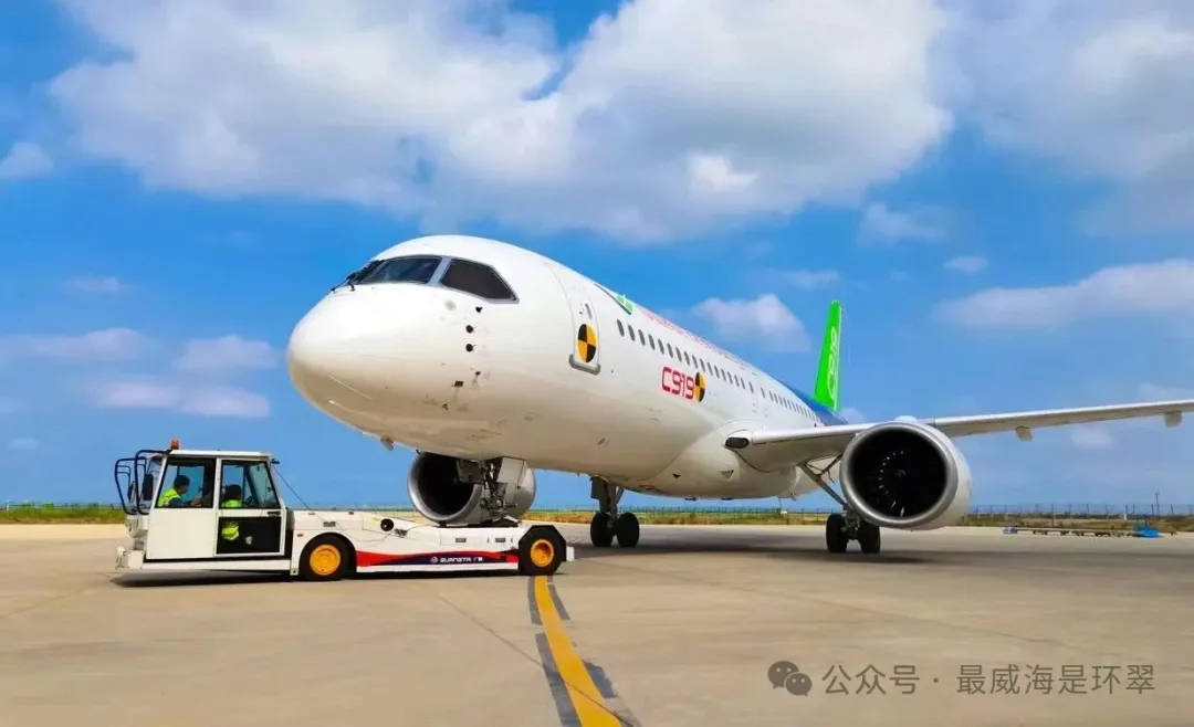 走在前 挑大梁&bull;产业链上的山东好品牌 l C919靠它牵引？35吨货物360&deg;转圈？揭秘威海这家隐形冠军