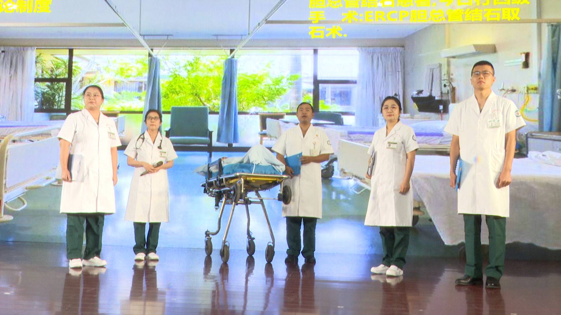 中国医师节：倾情救死扶伤 感受医者荣光