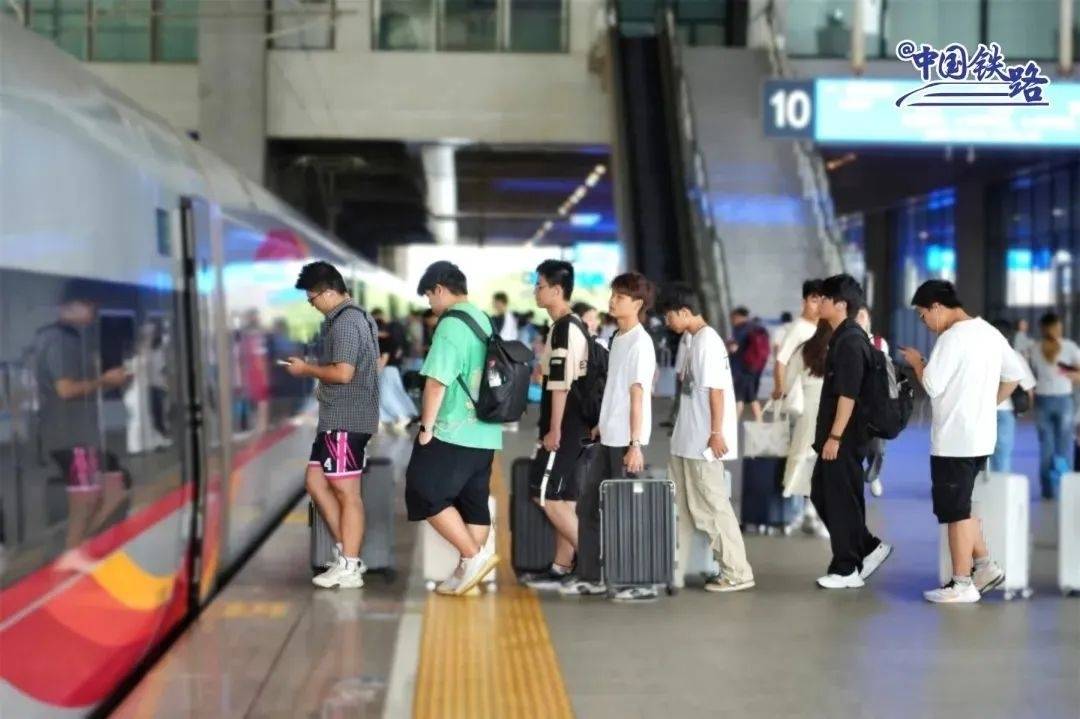 折上折！12306发布学生票优惠新政