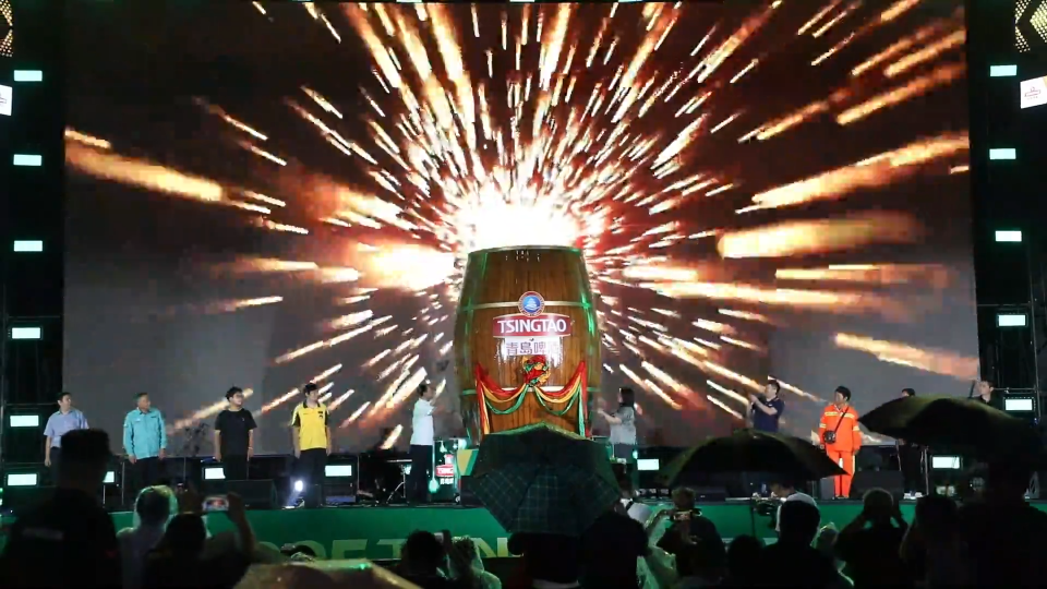 &ldquo;啤酒+&rdquo;打造狂欢盛宴  激发消费新热潮