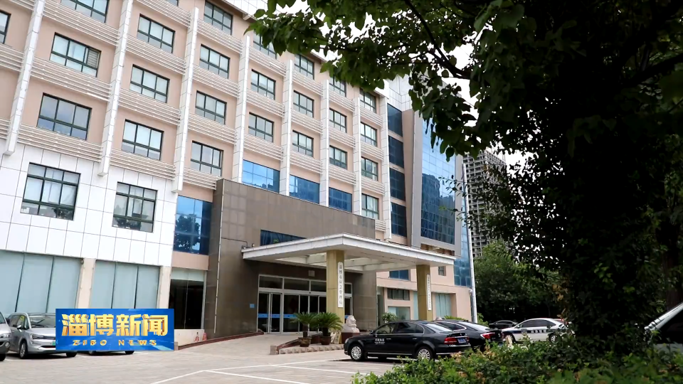 【淄博新闻】【&ldquo;三提三争&rdquo;见成效】市应急救援指挥保障服务中心：抓业务促提升 为城市安全保驾护航