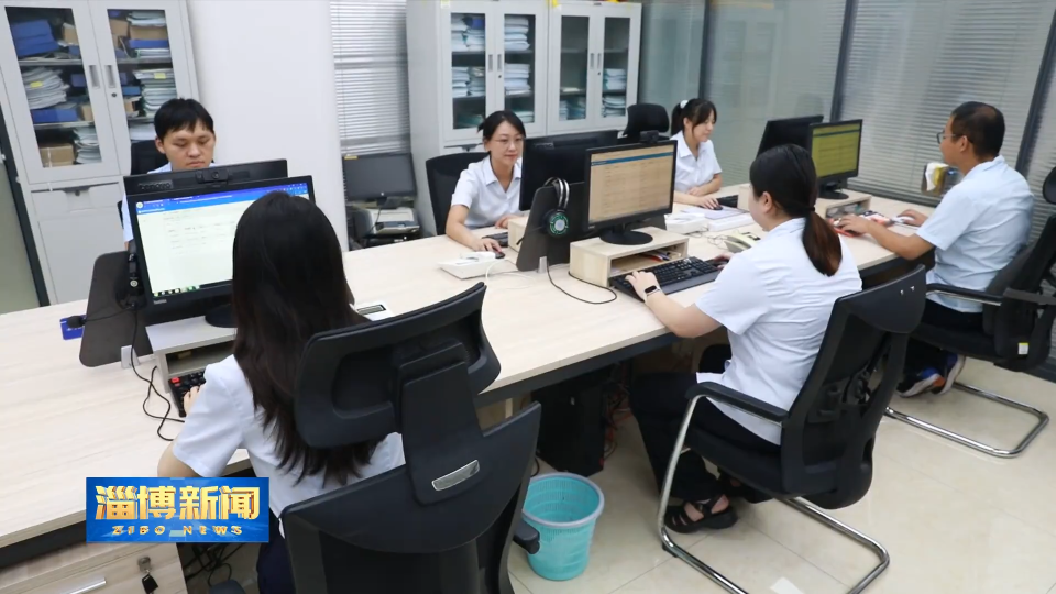 【淄博新闻】【我为民企办实事】淄博：智慧&ldquo;云勘验&rdquo; 按下审批服务&ldquo;加速键&rdquo;