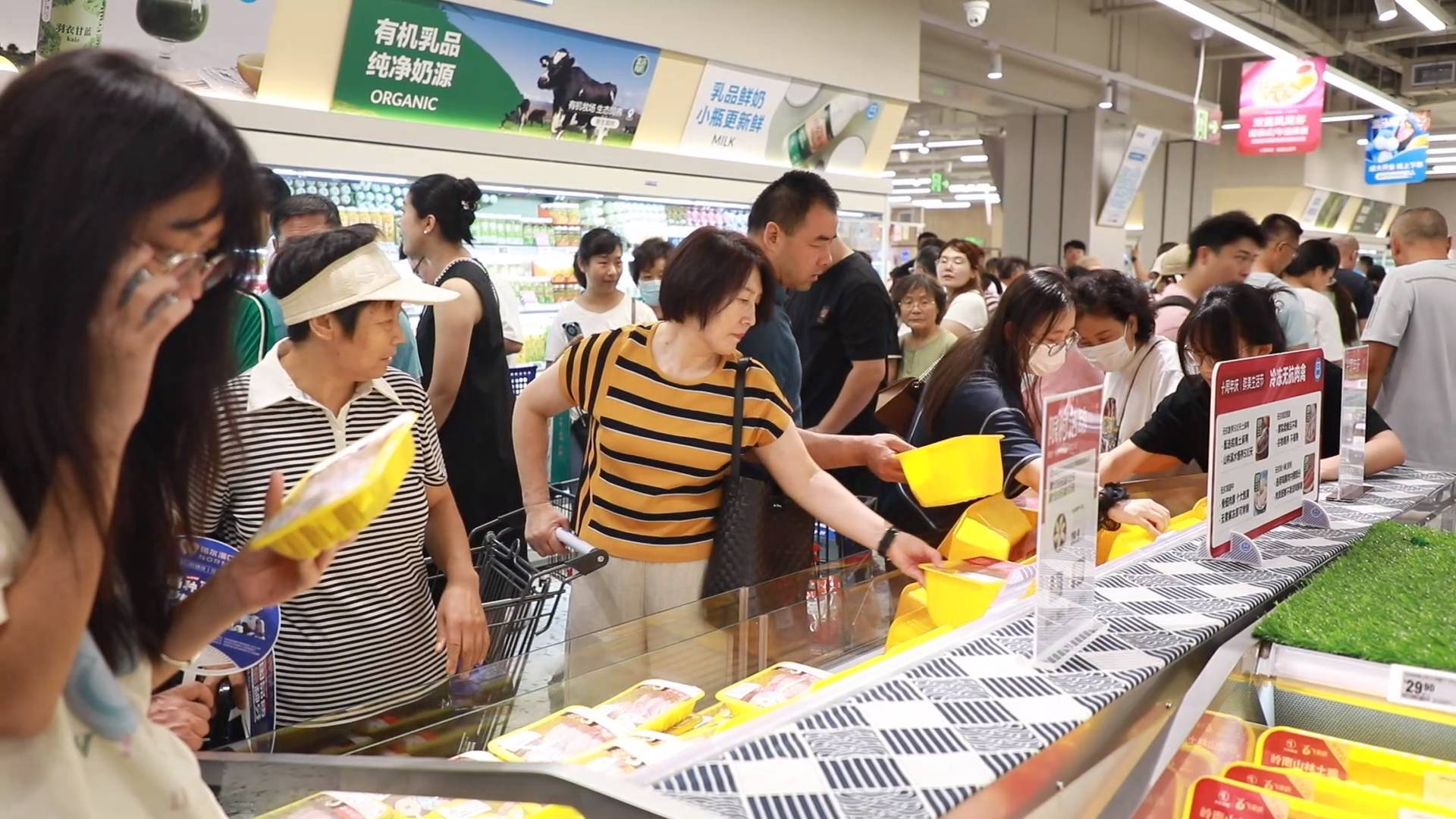 乐享消费盛宴 引爆市场活力