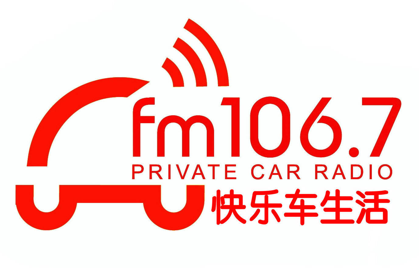 录音新闻：淄博&ldquo;绿色工厂&rdquo;重塑产业版图