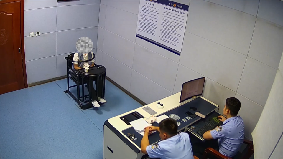 ​沂源警方斩断一转移涉诈资金犯罪链条