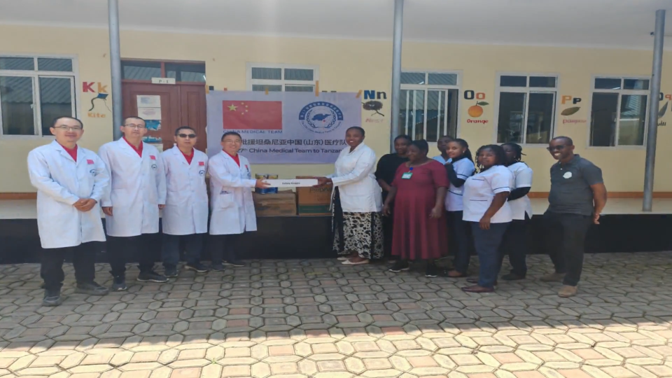 我是援坦医生 我为祖国自豪