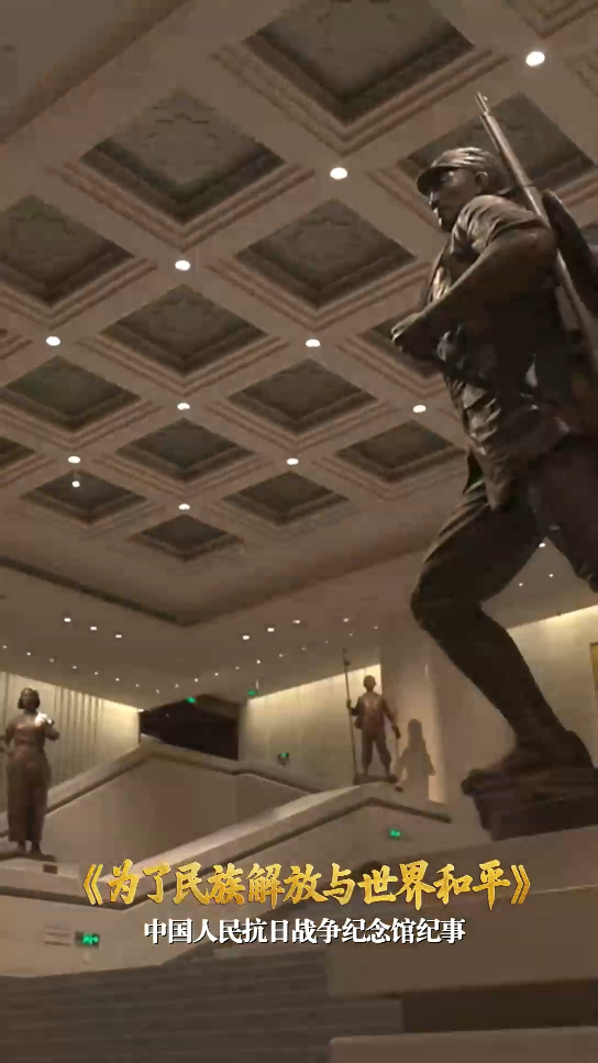 出征的八路军、战斗的新四军、保护家园的民兵、发动群众的妇女干部、为战士送军鞋的支前大娘、正在站岗放哨的儿童团员，这六个最具代表性的人物形象，组成了这组特殊的雕塑&mdash;&mdash;《根据地军民》