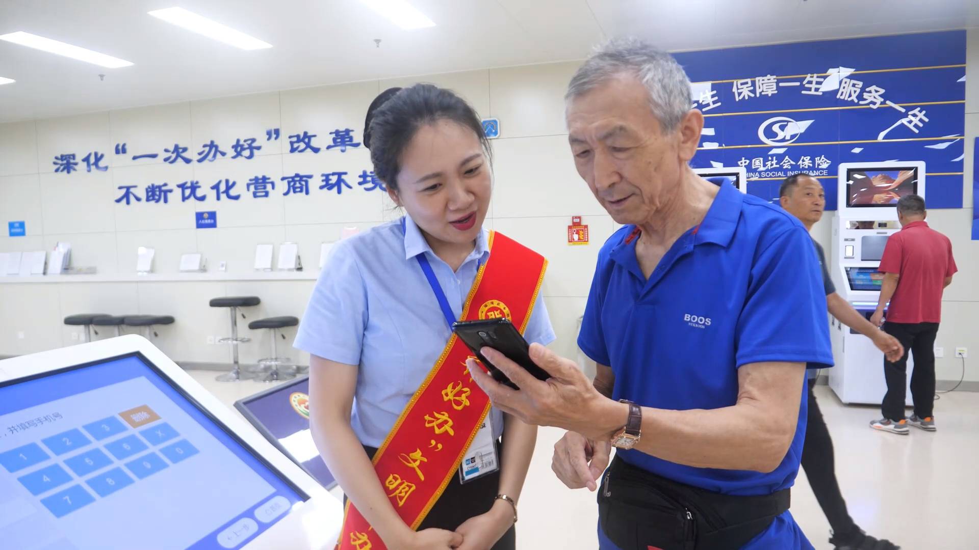 9月1日起个人养老金新增3种领取情形