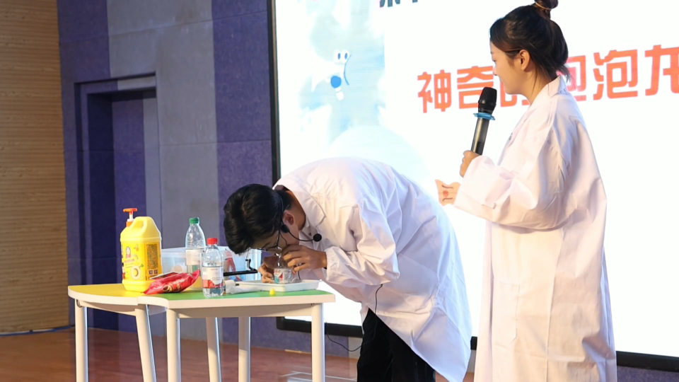 多彩科普展演  解锁科学新体验
