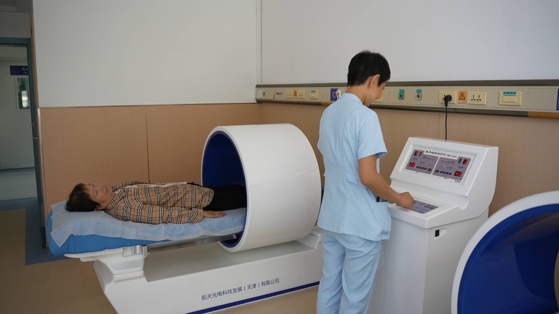 北大医疗：开启全生命周期健康管理新模式