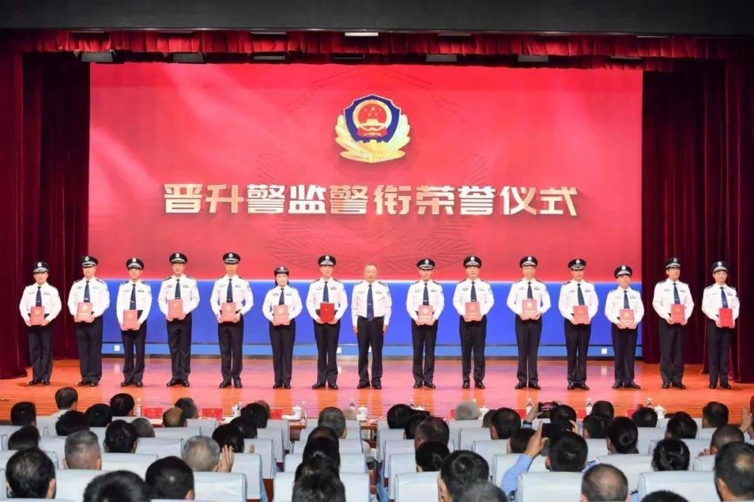 市公安局举办&ldquo;忠诚奉献 薪火相传&rdquo;建局80周年主题报告会