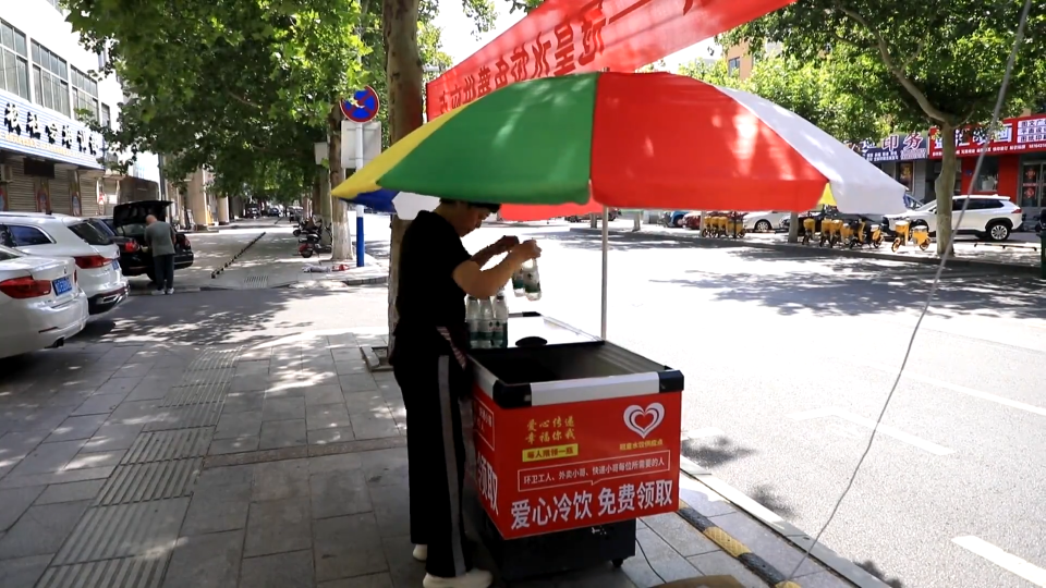 &ldquo;爱心冰柜&rdquo;再扩容 满是善意与温情