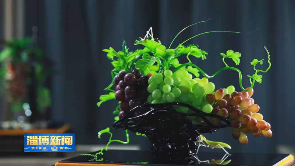 【淄博新闻】【权威发布】共话琉璃文化传承与创新 持续擦亮&ldquo;中国琉璃之乡&rdquo;金字招牌