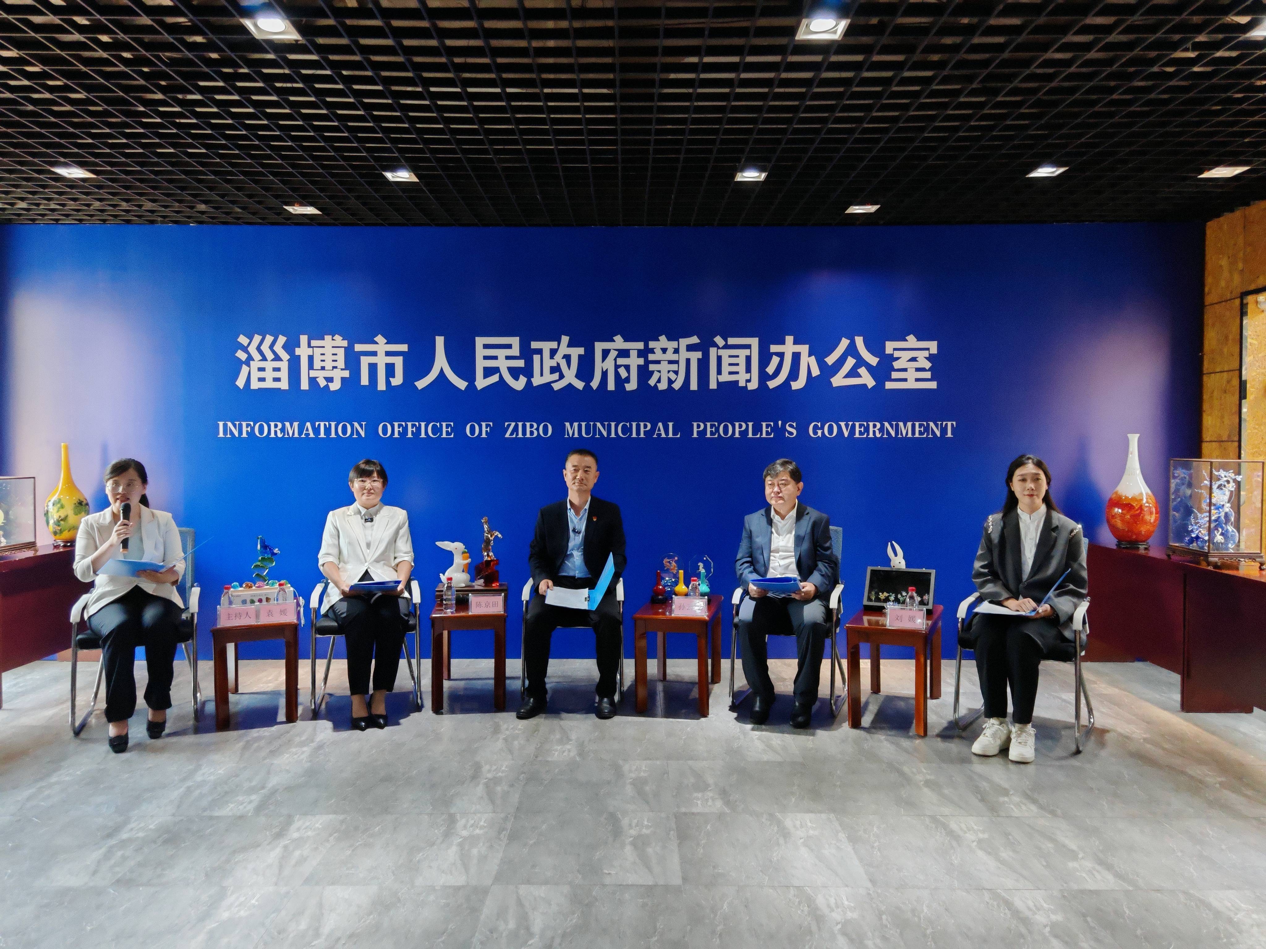 权威发布 | 淄博琉璃链动世界 四大企业共话传承与创新