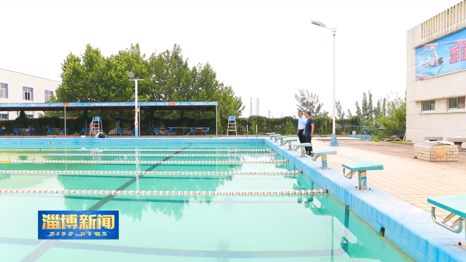 【淄博新闻】【&ldquo;三提三争&rdquo;见成效】临淄：精准施策提升基层治理效能