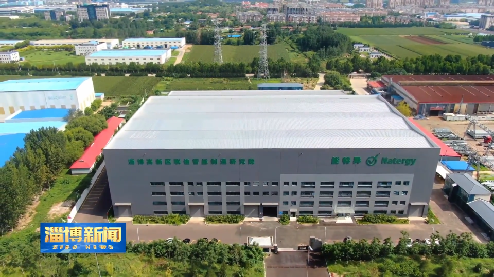 【淄博新闻】【走在前 挑大梁&middot;产业链上的山东好品牌】从追赶到领跑  一粒&ldquo;分子筛&rdquo;拓展海外市场